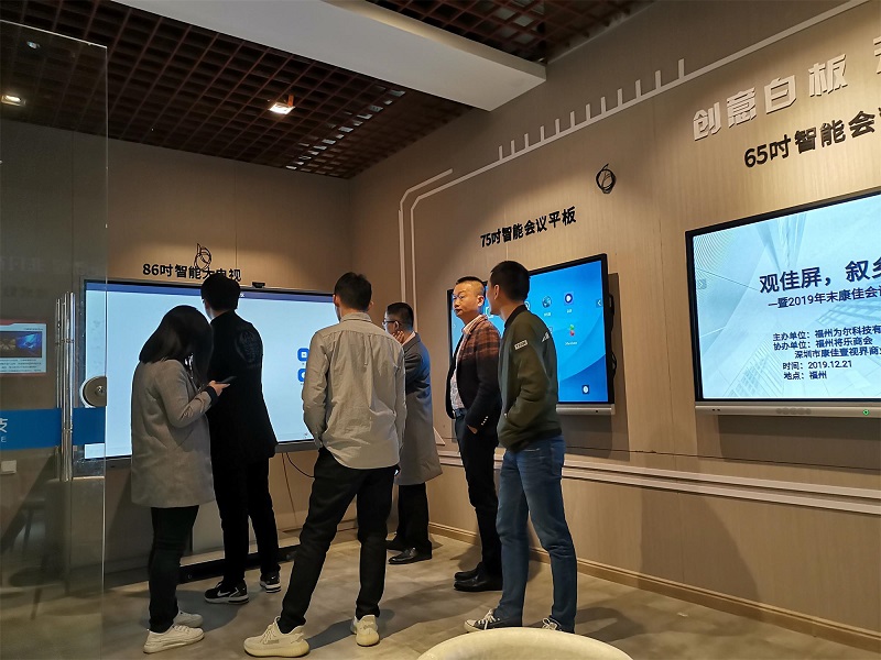 1577948386372389.jpg 微信圖片_201912231000523_看圖王.jpg