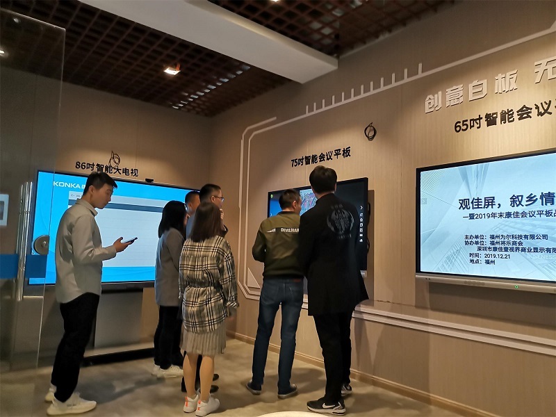 1577948399510545.jpg 微信圖片_201912231000524_看圖王.jpg