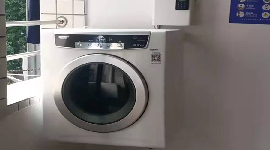 學(xué)校反饋金環(huán)電器生產(chǎn)的共享干衣機(jī)、共享洗衣機(jī)使用體驗(yàn)好