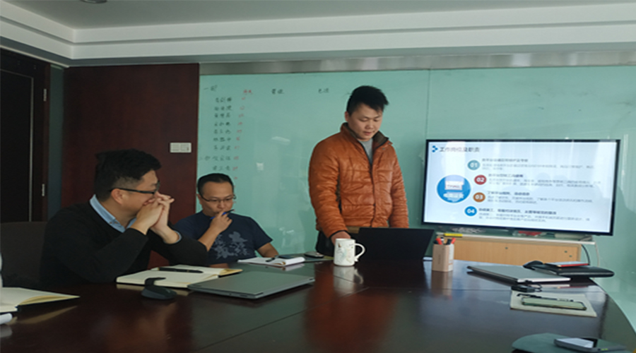 奮進(jìn)前行！金環(huán)電器銷售部門召開年終工作總結(jié)及2022年規(guī)劃會議