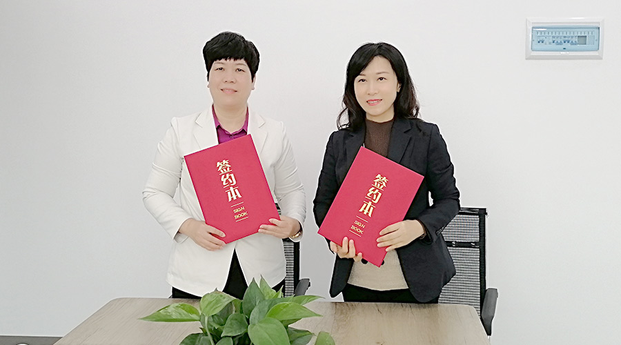 金環(huán)電器與華企智創(chuàng)合作簽約！新增抖音等線上營(yíng)銷渠道