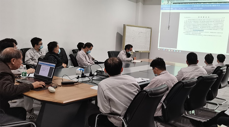 創(chuàng)新贏未來！金環(huán)電器技術中心開展專利知識產權培訓